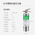 朋安水基灭火器304不锈钢2L车用商用可灭电气火大货车灭火器汽车年检