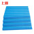 上柯 A1357L 高密度珍珠棉板材 EPE防震包装泡沫板 (蓝色)宽1米X长1米厚50mm
