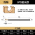 丸球刀木雕根雕刀头直柄雕刻打磨头木工球形圆球刀6mm工业品 加长柄 6*6*81mm 均码