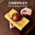 宏中（hongzhong） 双面养壶茶巾茶布 吸水方形细纤维布茶盘配件茶具专用毛巾 习茶道-琥珀色