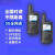 对讲机5000公里NOKIA全国对机讲一对5G插卡4G车队物流工地 N80实惠版一对价(5G通) 终身版