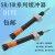 油压缓冲器hr2430稳速器HR15HR30HR6080100可调液压阻尼器气动 HR/SR15(150KG)