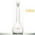 A级 玻璃容量瓶 定容 磨口具塞化学实验教学 白色 1000ml
