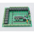 GYJ-0067 15路继电器可编程工控板 NPN及PNP输入 RS485 232通讯 PCB设计原文件