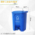 四分类脚踏塑料垃圾桶带盖大号厨房果皮箱 30L新国标绿色(厨余垃圾)