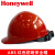 霍尼韦尔（Honeywell）安全帽国标加厚白色绝缘帽红色工地工程劳保防砸头盔定制 【红色H99S】 ABS材质 抗压建筑加厚超轻