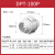 南洋有为 斜流管道风机 大吸力换气扇油烟抽风机室内通风排气扇 DPT-100P 4寸双速(管径100mm风量275)