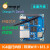 OrangePi Zero2全志h616芯片安卓linux板arm开发板香橙派编程 zero2(1G)+Micro-hdmi线+电源
