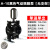 傲利台湾原装气动隔膜泵A10 A20油漆喷漆泵铝合金体大流量1寸双隔膜泵傲 A-10黑色（无支架)