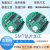 定制PCB抄板电路板SMT小批量PCBA一站式DIP焊接BOM配单制作加工 定制（具体咨询客服）