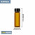 化科 透明螺口玻璃瓶棕色试剂瓶样品瓶种子瓶2-60ml 黑盖15ml棕色（22*70mm） 