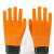 定制适用12双装家务尼龙手套薄款弹性贴手劳保防护手套工作生活线手套批发 绿色尼龙手套(12双)