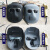 HKNA电焊面罩头戴式防烤脸焊帽电焊眼镜焊工轻便透气防护焊工面罩 新型黑色罩体灰色透明绑带