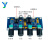 NE5532数字功放前级音调板HIFI发烧级高低音调节调音板前级板