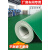 绿色PVC塑胶地板革防水泥地直接铺商用工厂车间加厚耐磨地胶地垫 纯灰1.2mm厚 1件=1平方 2000x500mm