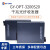 新广邮通 GY-OPT-3200S20 光纤收发器 电信级千兆单纤20公里 100M/1000M自适应