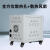 三相干式变压器380V变220V200V转440V415V隔离480V660V690伏10KVA SBK-3KVA 下单请备注电压