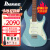 IBANEZ依班娜电吉他grx40初学者电子吉它新手入门AZES40套装爱宾兹 39英寸 AZES31-PRB蓝色