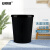 安赛瑞 垃圾桶 简约无盖压圈纸篓 厨房卫生间客厅条纹垃圾筒 黑色小号 7F00182