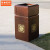 京洲实邦 户外塑木垃圾桶单桶庭院物业果皮箱   A 紫铜金质感喷塑