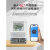 上海人民单相预付费电能表4G远程智能水电表出租房公寓蓝牙包租婆 扫码蓝牙款580A包租婆