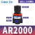 AR油水分离2000空气过滤器二联件AFC空压机AL气源处理器调压阀AFR AR2000无表无支架