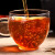 首件28元买2送1发3袋新茶大红袍 茶中仙武夷山岩茶 250g散装茶叶浓香型高山乌龙茶