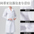 加厚耐磨白大褂长袖工作服女护士医生服短袖专用医学生医师服定制 男长袖 XL