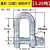 弓型卸扣起重挂钩高强度卸扣吊带吊环马蹄卡扣D形U型拖车挂扣起重 U型D型卸扣3.25吨