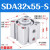 忽风亚德客型小型薄型气缸SDA32*5X10/20/30/40/50/60/75/80/100/15 SDA32x55-S带磁