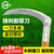 金固牢 除草割草刀 收割刀 SK-5钢免磨农用木柄镰刀1把 KZS-856