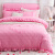 艺彩蝶公主风床裙四件套韩式花边纯色加棉加厚床罩蕾丝床单被套婚庆粉色 幸福约定粉色薄款 1.52.0米床裙四件套