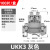 宗意UKK35双层通用接线端子排 UK双进双出组合式导轨端子2.54mm UKK5(100片盒)