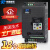 锐普变频器1.5KW220v0.75-2.2-4-11-5.5单相转电机调速器380v 11KW 380V三进三出