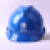 XMSJ国家电网安全帽电力工程工地施工头盔透气领导电工近电报警安全帽 蓝色