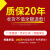 商用铝合金地垫商场门口防尘地毯嵌入式除尘刮泥垫门厅蹭脚垫定做 菠黄