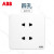 ABB开关插座隽致白纯平框五孔单开双控USB86型面板 四孔AZ212