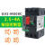 07C电动机保护16C断路器马达GV2ME10C-08C 14C 32C 20C GV3 GV2ME08C/2.5-4A