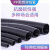 PP阻燃塑料波纹管耐高温穿线软管室外电线保护套防晒可开口线束 PP阻燃AD7.5内径5.5mm100米