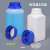 级500ML毫升大口方形塑料瓶HDPE带盖加厚密封空瓶四方塑料瓶 500ml乳白色-蓝盖款（配垫片）