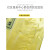 定制黄色加厚垃圾袋平口背心手提式塑料废物套院用垃圾桶大号 特厚提手20L/56*61/100个 5丝 加厚