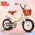 京忻儿童自行车脚踏车3-8岁 石青色+彩色防滑耐磨轮18英寸 