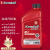 Kendall 康度美国原装进口LiquiTek添加剂 HP高性能合成机油 5W-30 SP级