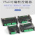 标控BK3U国产PLC工控板 简易文本屏 4轴脉冲可编程 兼容F-X3U1N 大数码管屏 晶体管(4轴)