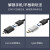 晶华（JH）USB分线器 高速3.0+2.0接口4口HUB集线器扩展坞 扩展转换器 白色 1米 N607C