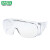MSA/梅思安 9913263/宾特-CAF防护眼镜/防刮防雾/12付/盒