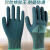 轮胎橡胶手套劳保防护耐磨防滑透气柔软浸胶涂胶工地胶皮手套 墨绿色橡胶手套(6双) 均码