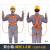 安全带高空作业安全绳套装全套带挂钩户外腰带国标全身式保险带绳 TB-2双小钩长1.8米