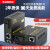 TH-GS-03AB千兆光纤收发器单模单纤光电转换器收发器一对加强 加强版千兆单模单纤1对20KM