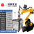 机器人ABB激光焊机工业 五金自动机械智能安川激光焊接机臂冷凝器 HY-WA202-3000W 配套发那科